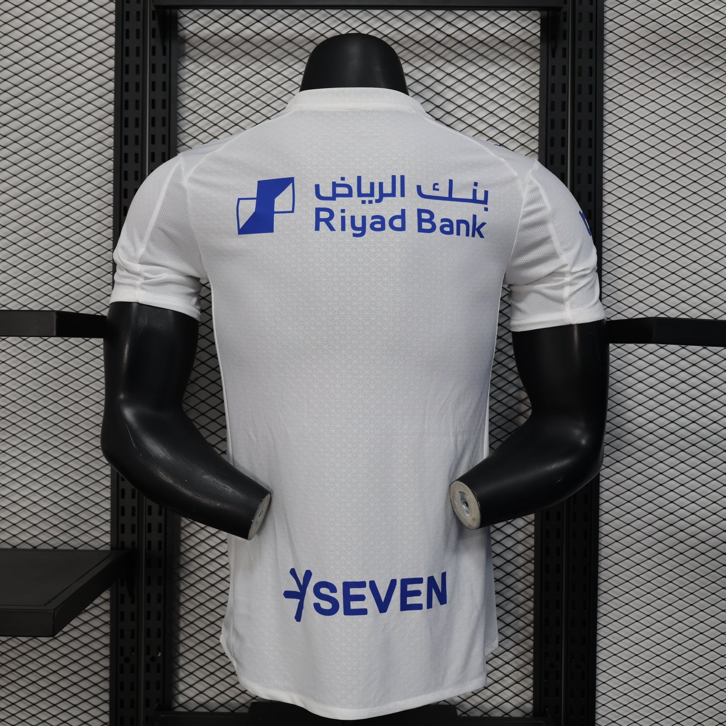 2025-26 Al Hilal Away Player Edition Jersey - Men's