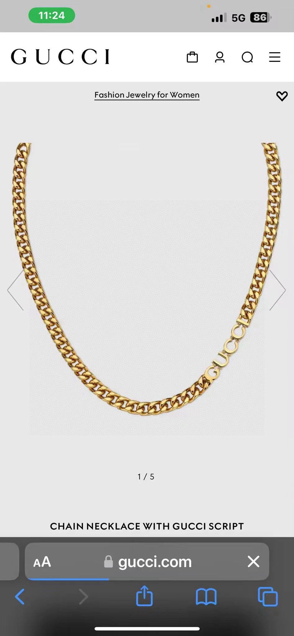 Gucci Distressed Vintage-Inspired Necklace - image 7