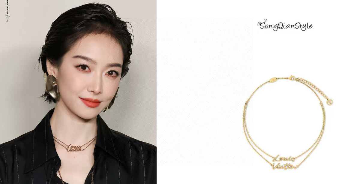 Louis Vuitton Letter Necklace – Style 22 - image 3