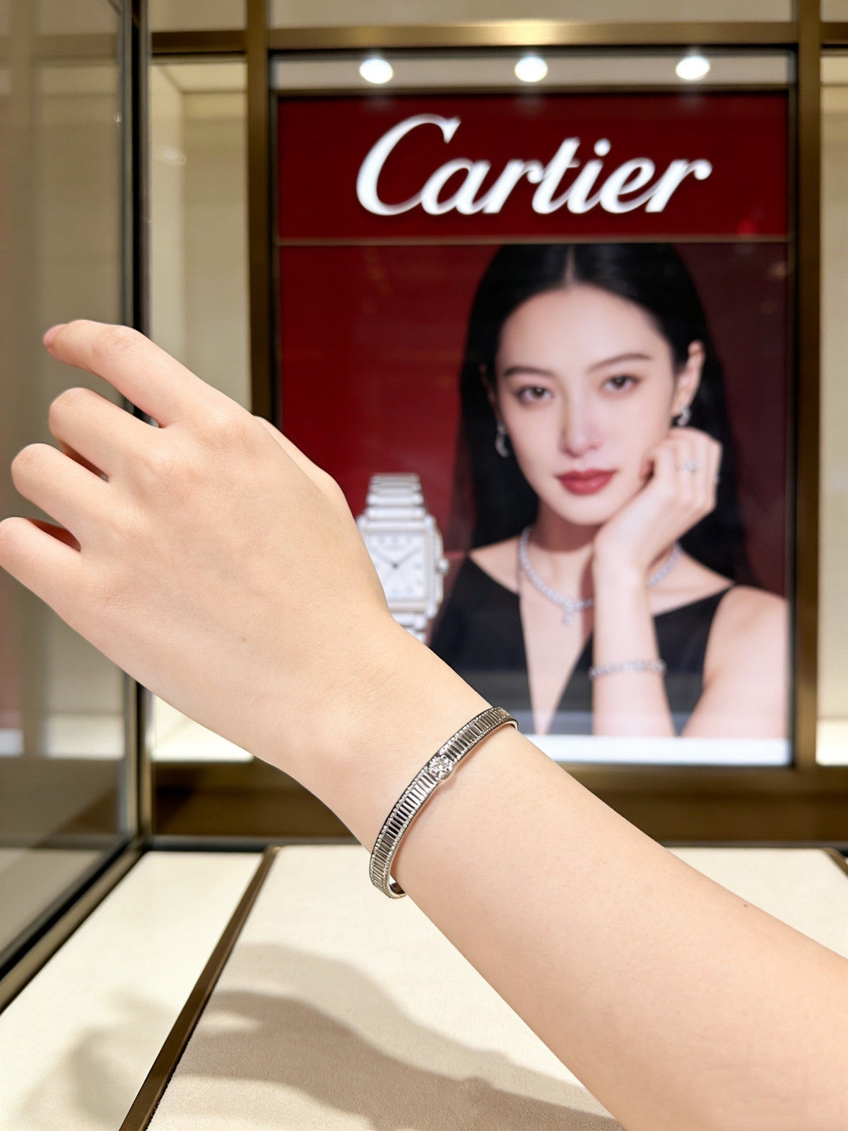 Cartier Style 205 gold-tone signature motif bracelet view 9