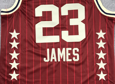 LeBron James #23 2024 NBA All-Star Game Crimson Pinstripe Swingman Jersey – Jordan Brand 73rd Annual