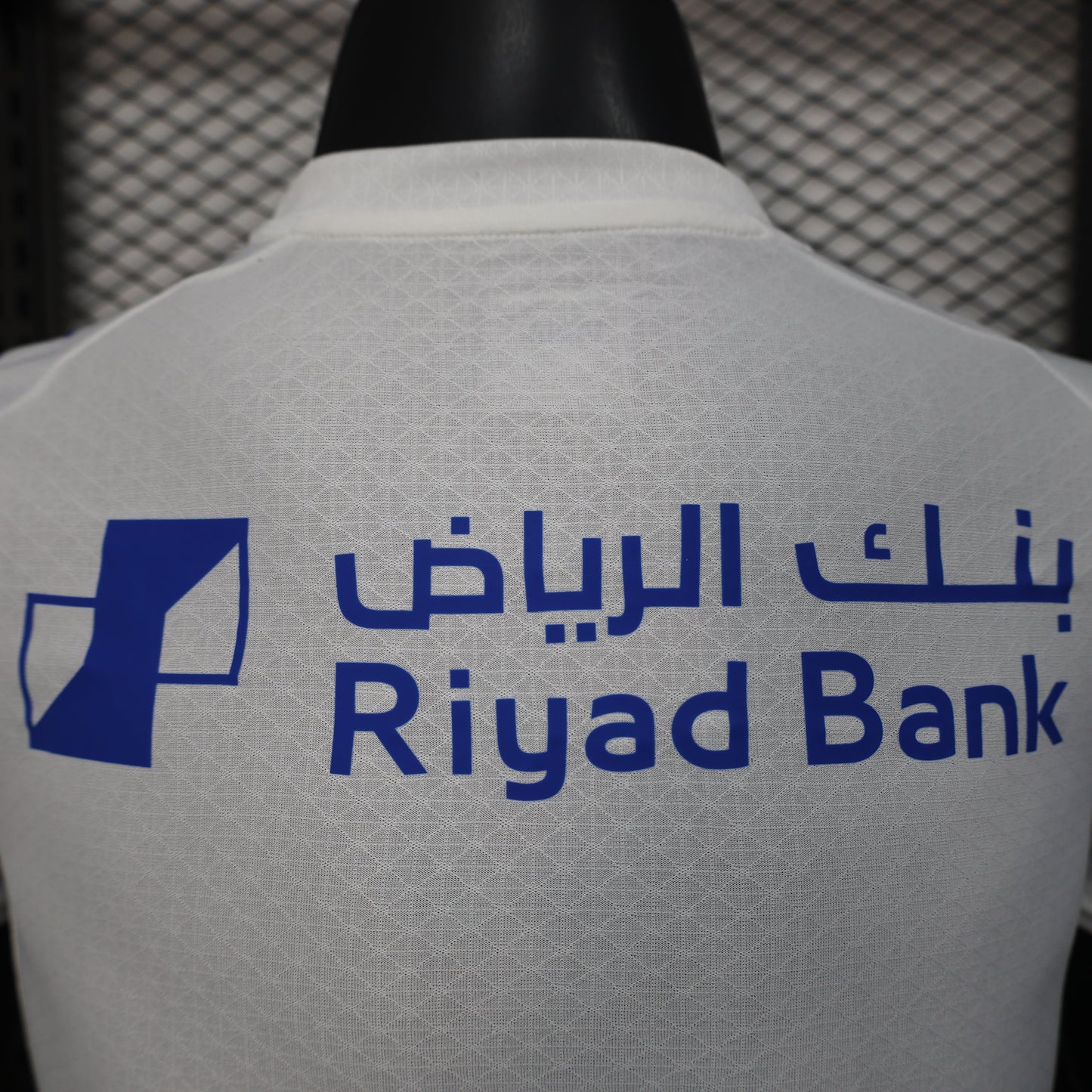 2025-26 Al Hilal Away Player Version Jersey - Men's
