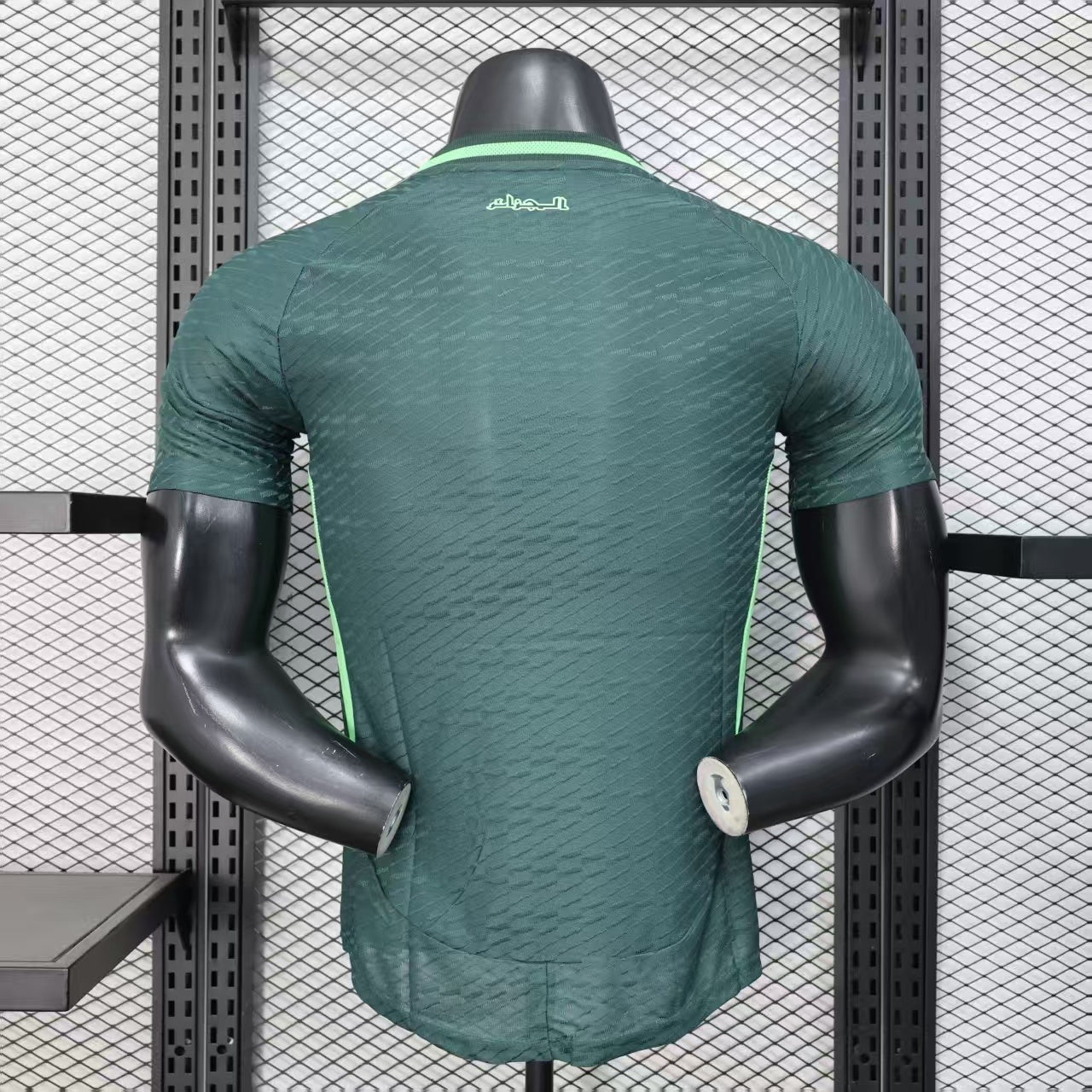 2025/26 Algeria Green Player Version Jersey - Dark Green Body All-Over Arabic-Inspired Floral Vine Embossed Texture - Adidas - Neon Green Side Seam Piping & Crew Neck Trim - Two Gold Stars - Algeria National Team Crest