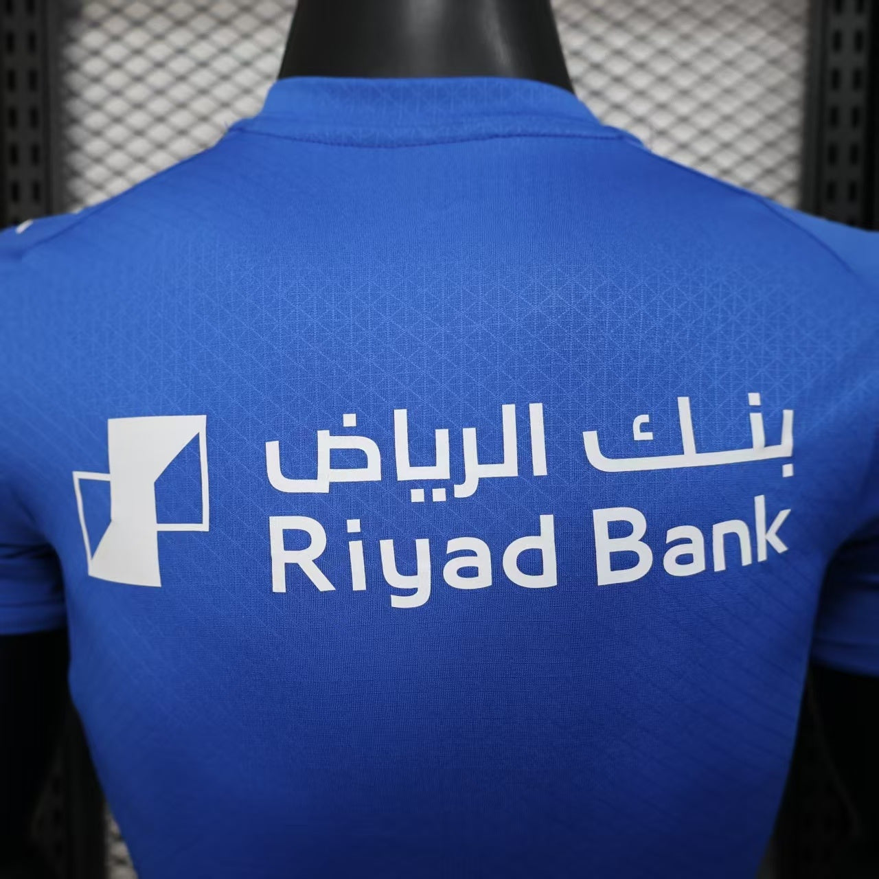 2025-26 Al Hilal Home Player Edition Jersey - Men's