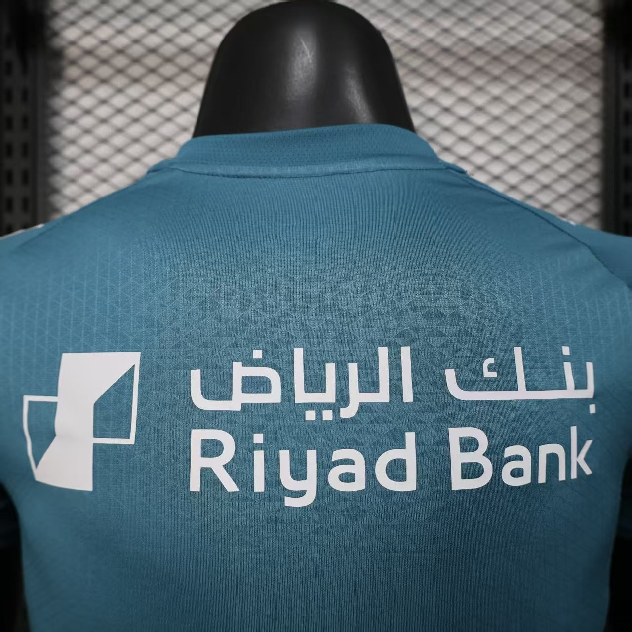 2025/26 Al Hilal Third Away Player Version Jersey - Teal Cyan Blue - Circle Bubble Pattern - Savvy Games Group