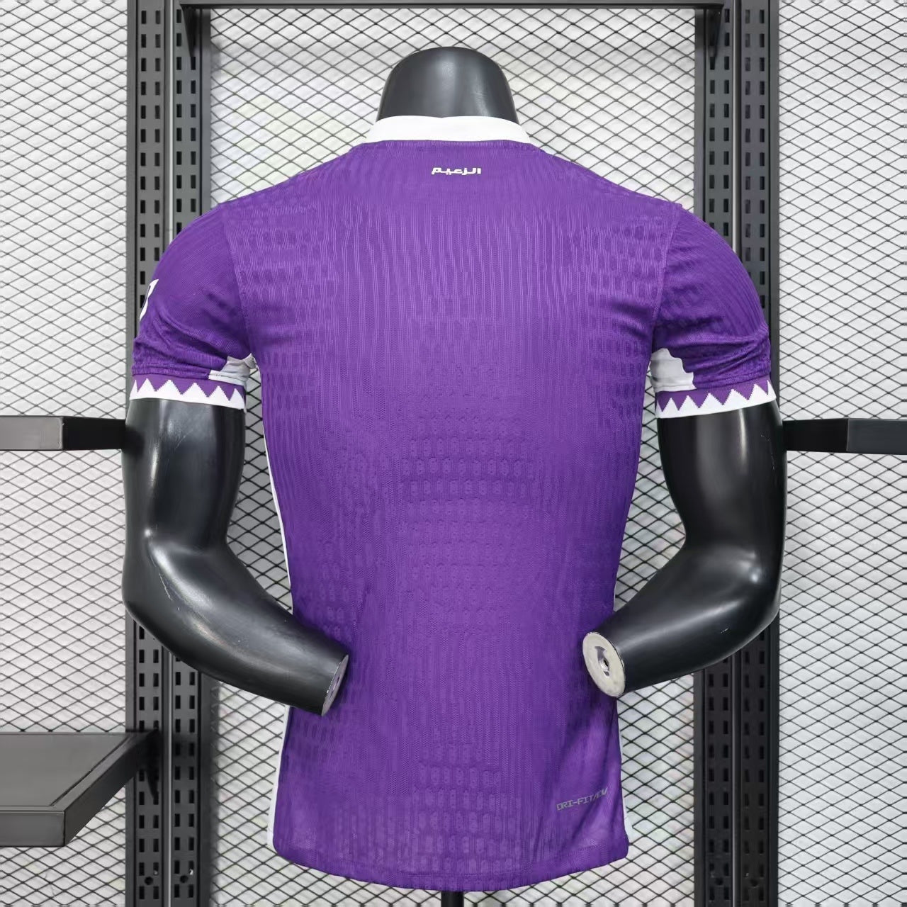 2025/26 Al Ain FC Home Player Version Jersey - Purple White - e& Etisalat - Zigzag Cuff - UAE Flag