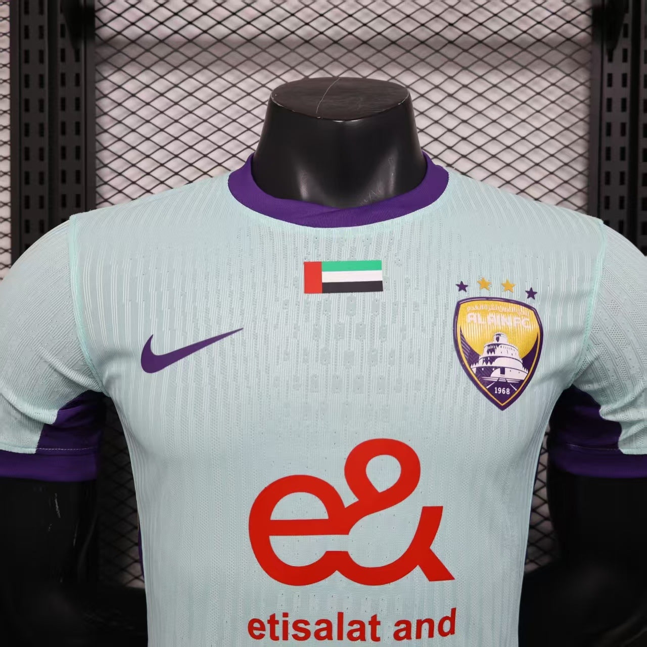 2025/26 Al Ain FC Third Away Player Version Jersey -  Mint Green Ice Blue - e& Etisalat - Purple Side Panels - UAE Flag