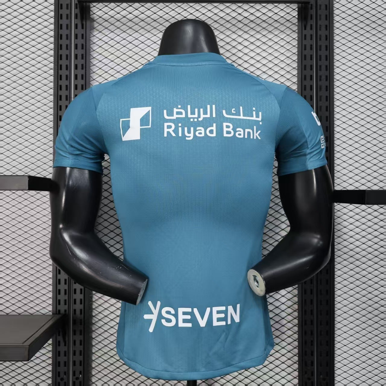 2025/26 Al Hilal Third Away Player Version Jersey - Teal Cyan Blue - Circle Bubble Pattern - Savvy Games Group