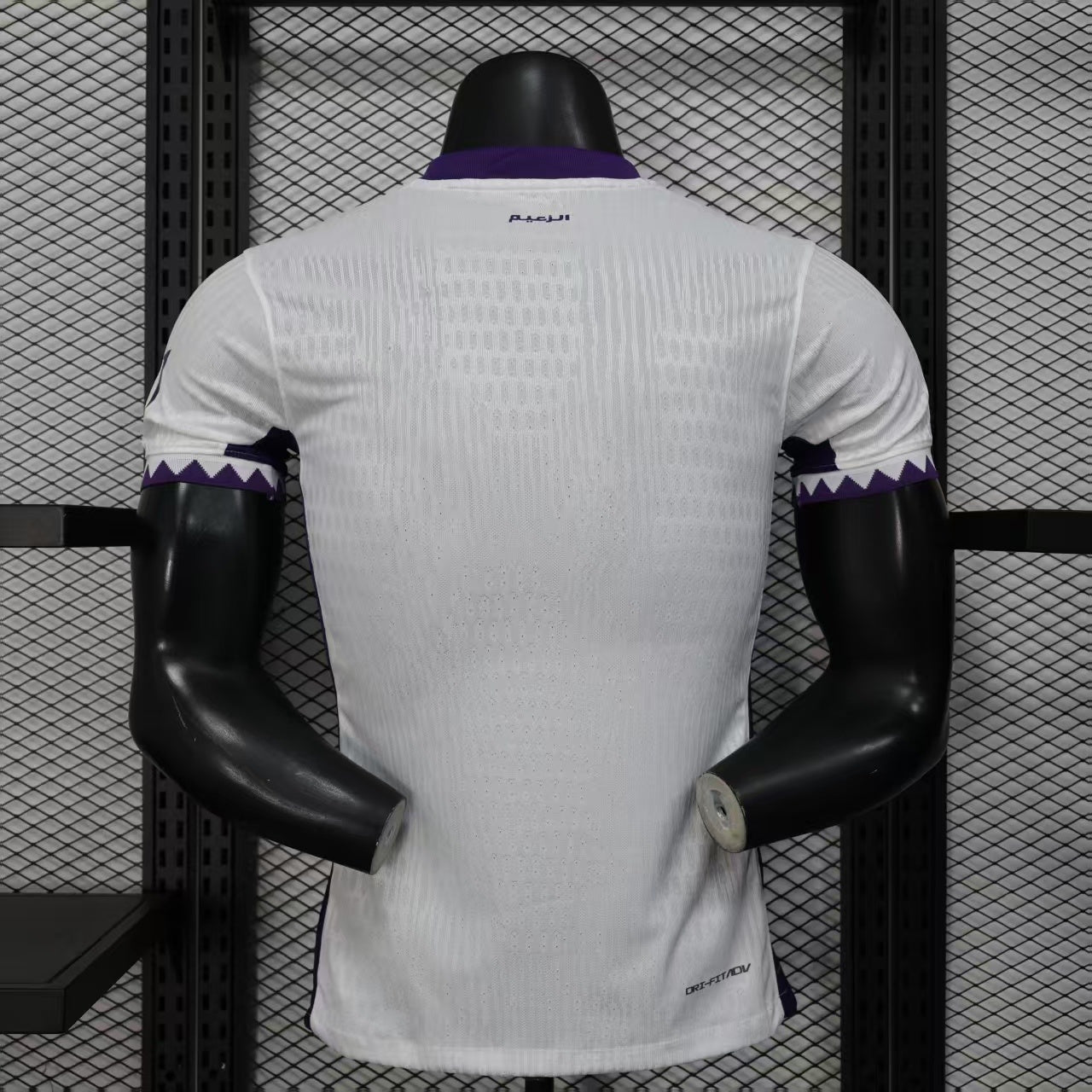2025/26 Al Ain FC Away Player Version Jersey -  White Purple - e& Etisalat - Zigzag Cuff - UAE Flag