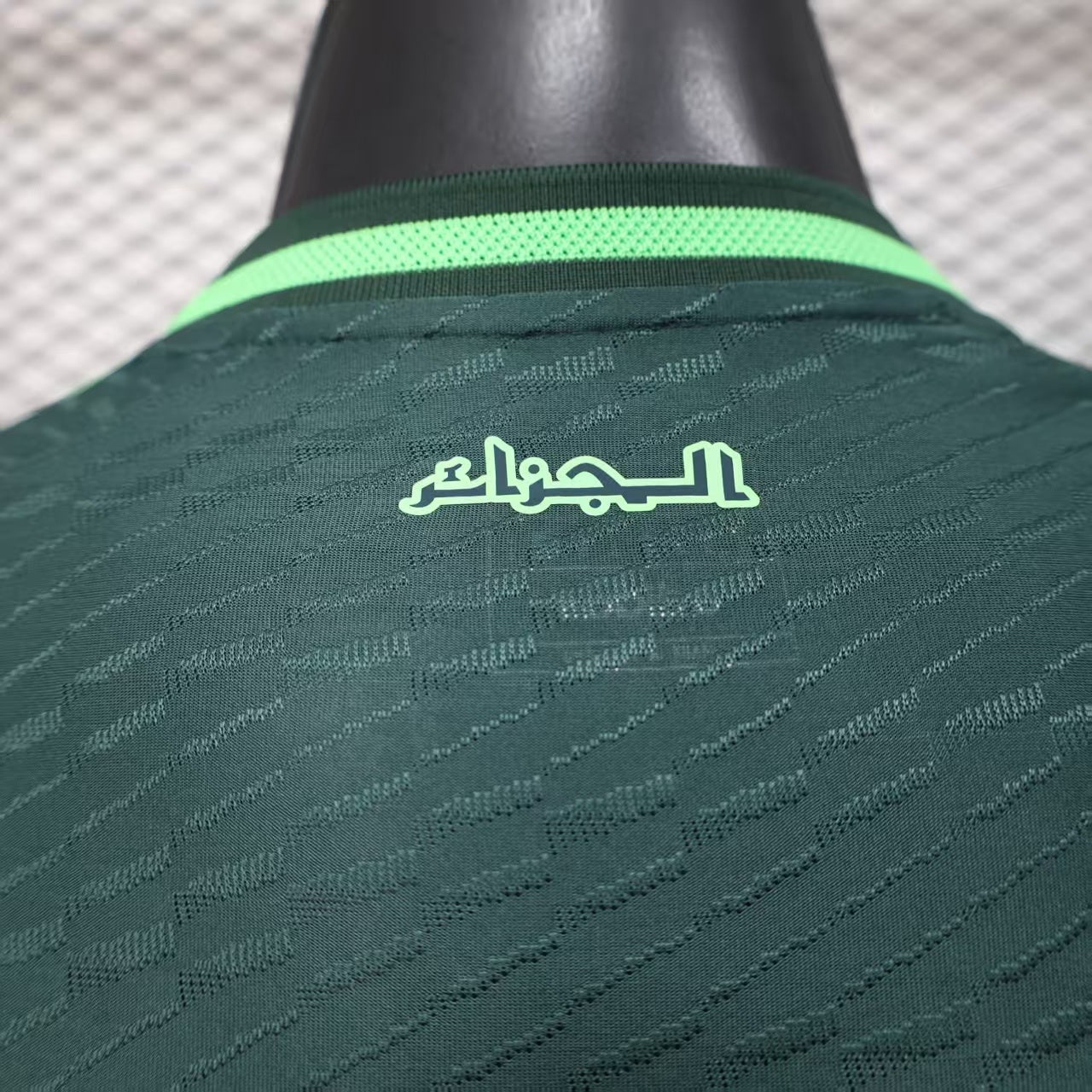2025/26 Algeria Green Player Version Jersey - Dark Green Body All-Over Arabic-Inspired Floral Vine Embossed Texture - Adidas - Neon Green Side Seam Piping & Crew Neck Trim - Two Gold Stars - Algeria National Team Crest