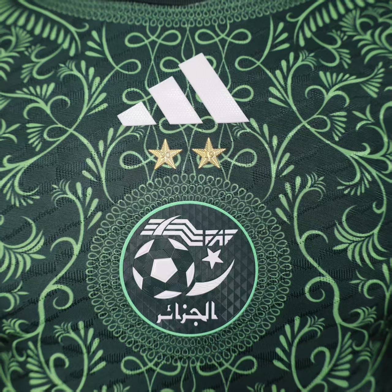 2025/26 Algeria Green Player Version Jersey - Dark Green Body All-Over Arabic-Inspired Floral Vine Embossed Texture - Adidas - Neon Green Side Seam Piping & Crew Neck Trim - Two Gold Stars - Algeria National Team Crest