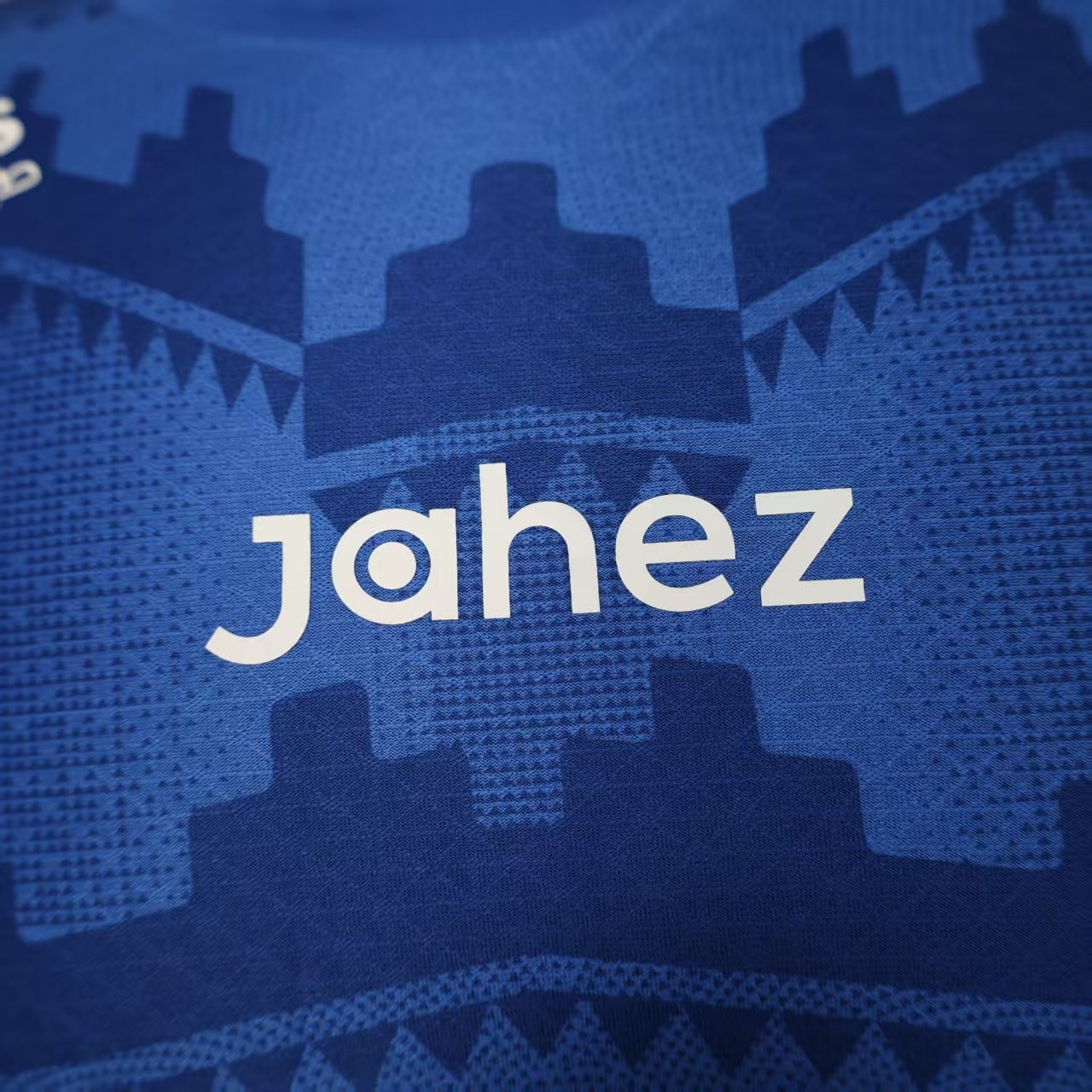 2025/26 Al Hilal Home Player Version Jersey - Royal Blue - Arabic Fortress Pattern - Savvy Games Group