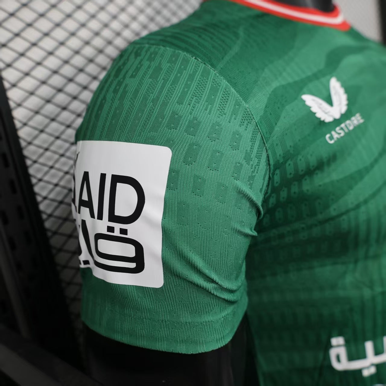 2025-26 Damac FC Home Player Version Jersey - Men's
