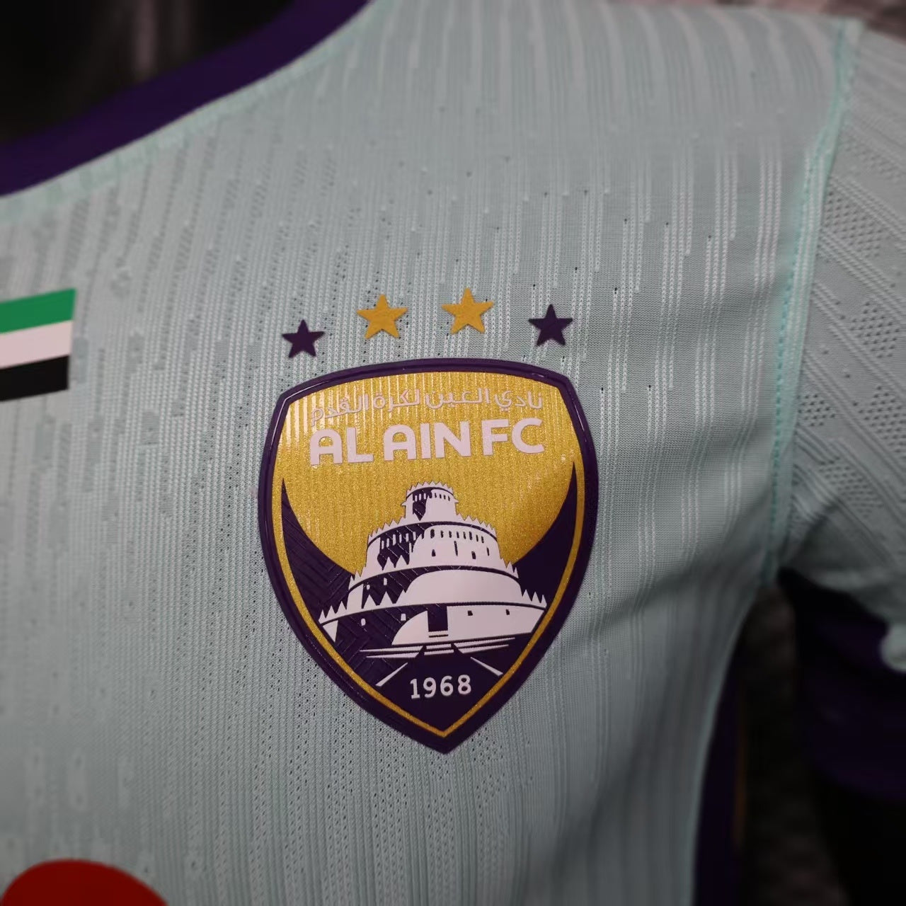 2025/26 Al Ain FC Third Away Player Version Jersey -  Mint Green Ice Blue - e& Etisalat - Purple Side Panels - UAE Flag