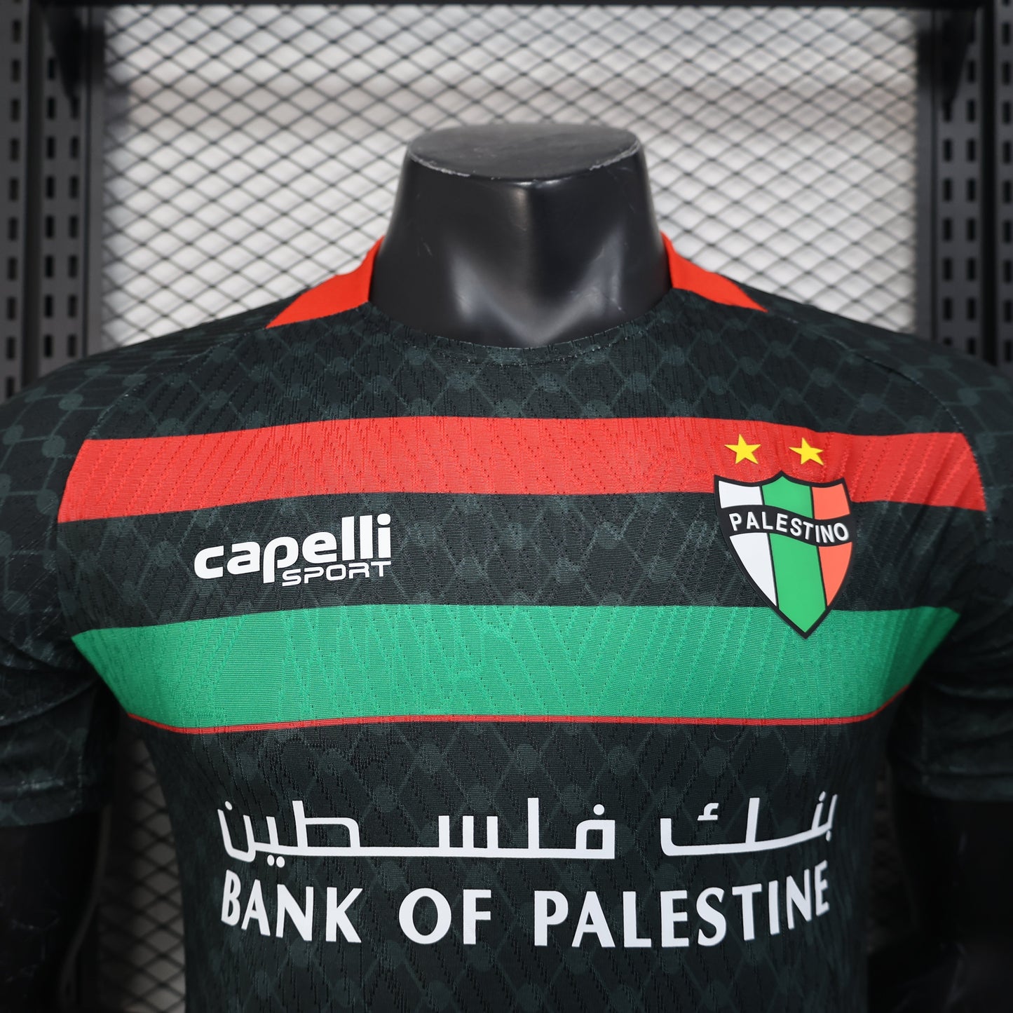 2025-26 Club Palestino Away Player Version Jersey - Men's
