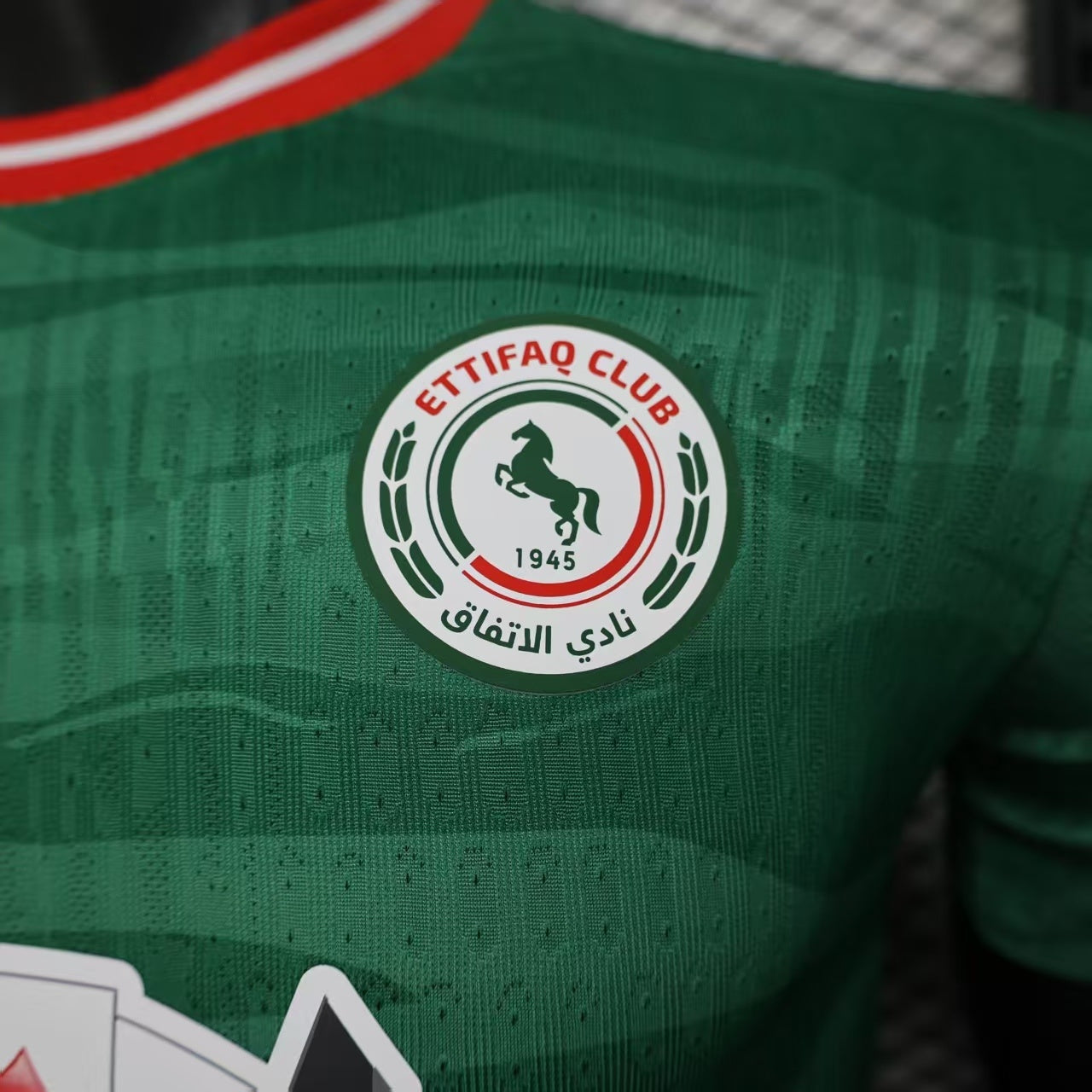 2025-26 Damac FC Home Player Version Jersey - Men's