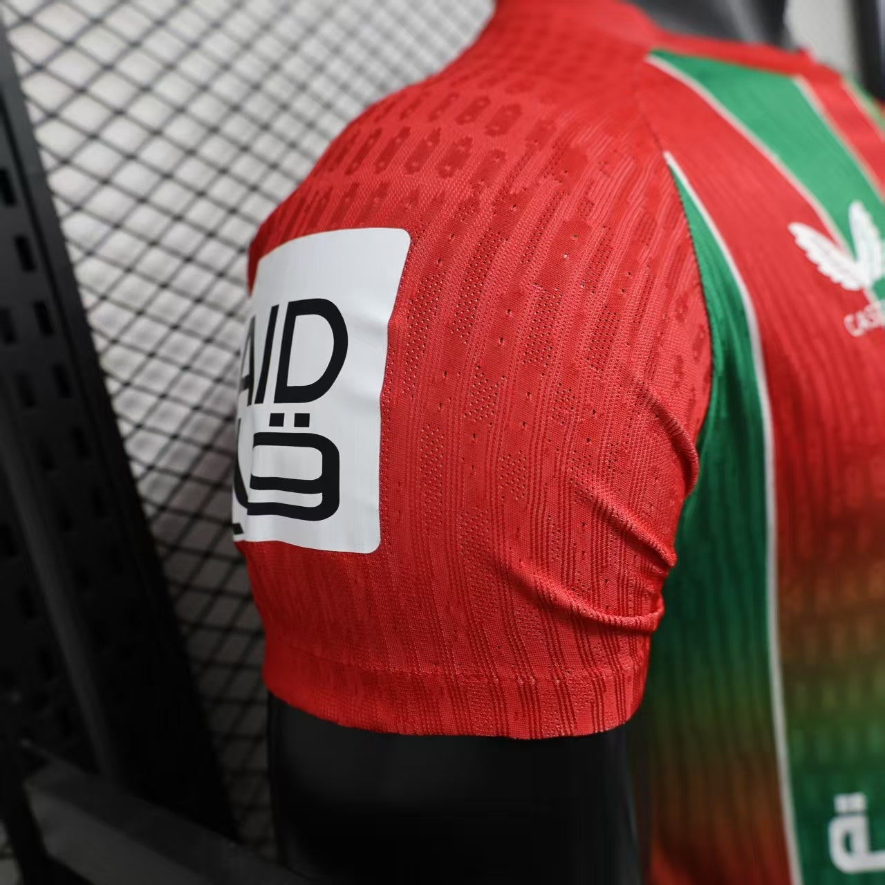 2025-26 Damac FC Away Player Version Jersey - Men's