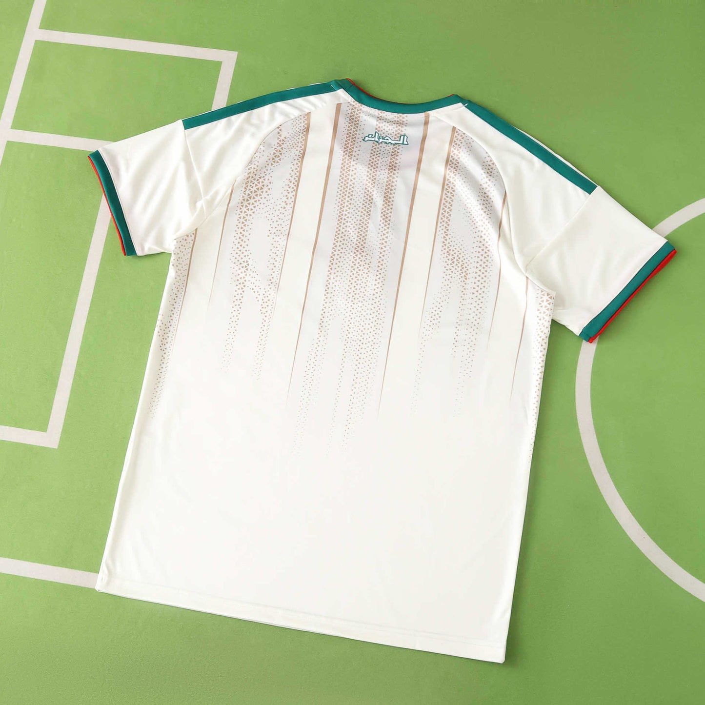 Algeria National Team Home Jersey 2026 FIFA World Cup – Adidas Fan Version