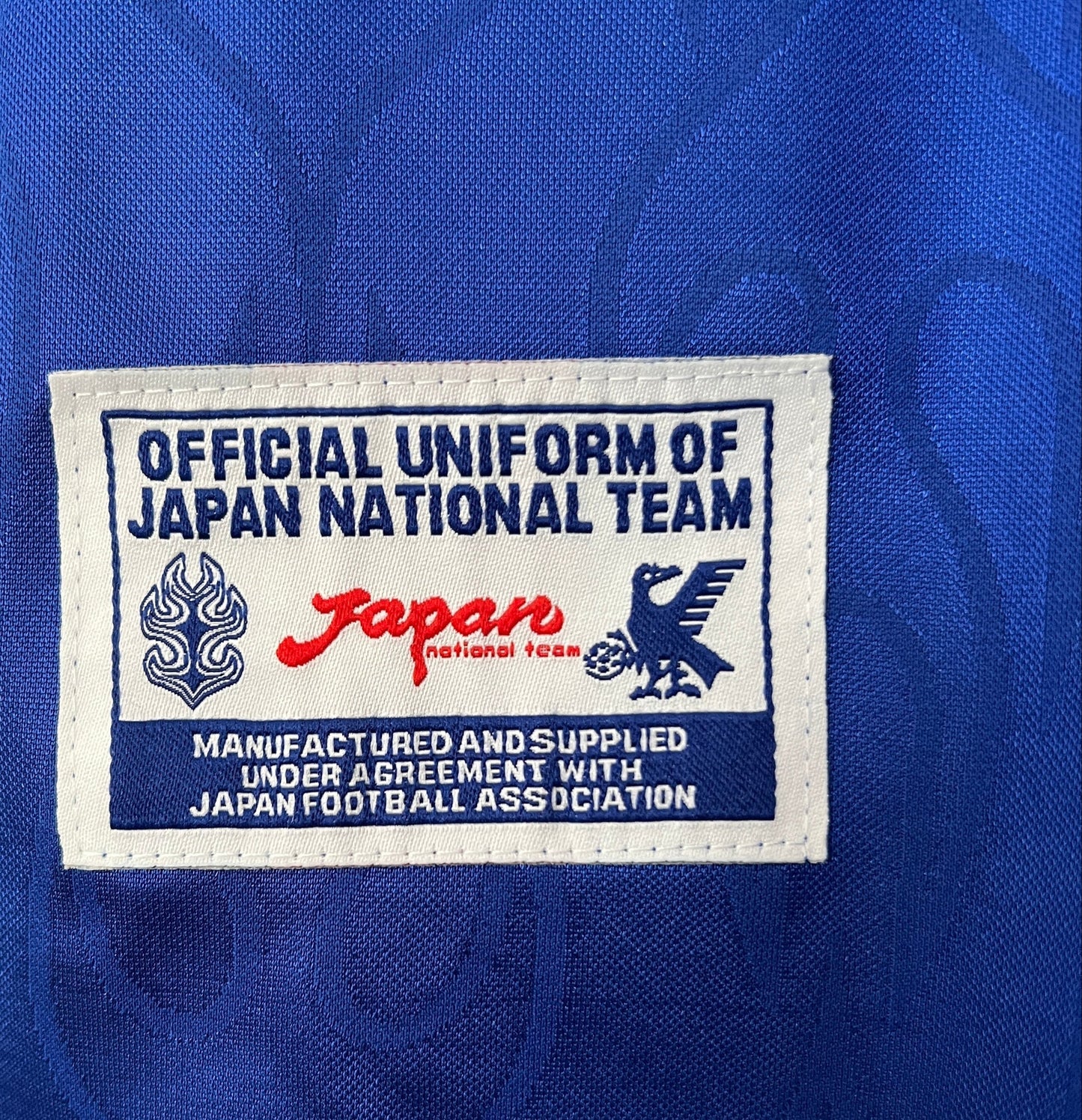Japan 1998 Home Jersey