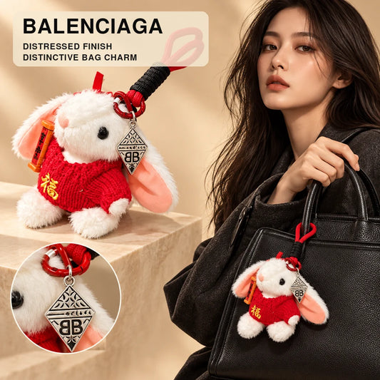 Balenciaga Distressed Keychain – Style 40 - image 1