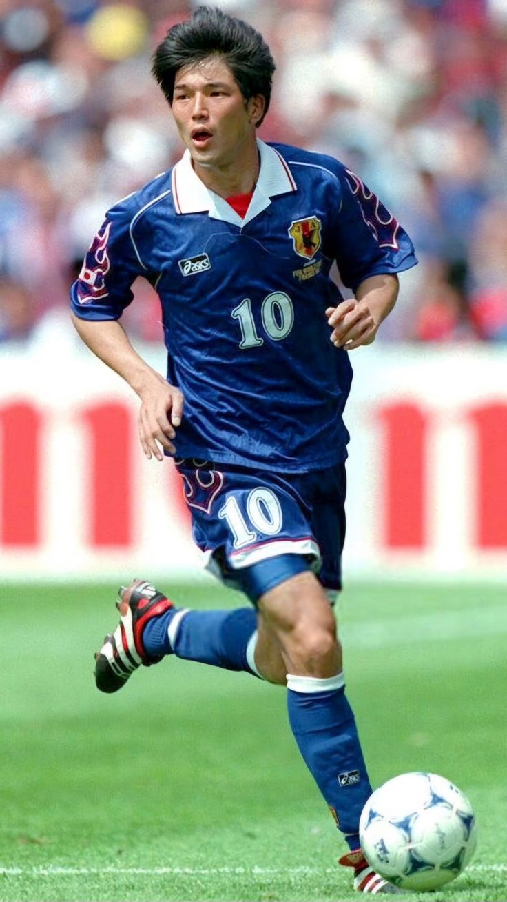 Japan 1998 Home Jersey