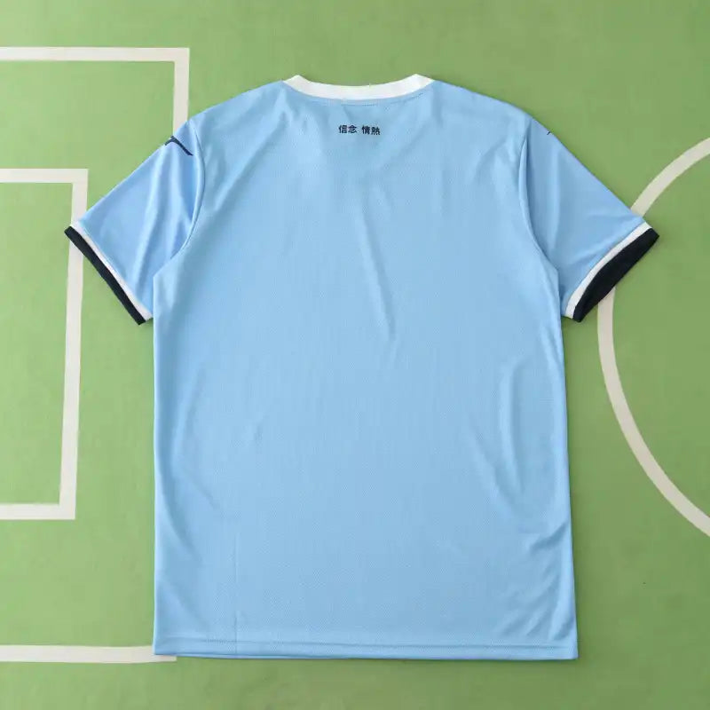 S.S. Lazio 2024/25 Home Fan Jersey – Sky Blue | Mizuno | Custom Name & Number