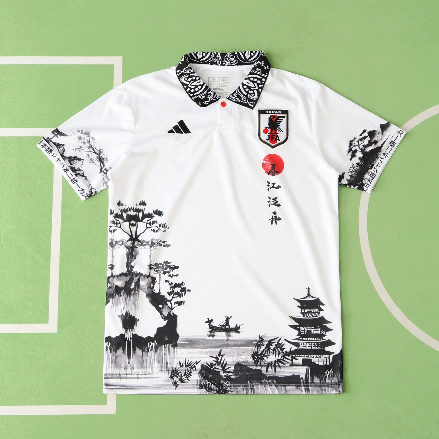 Japan National Team Ink Wash Art Special Edition Fan Jersey 2024/25