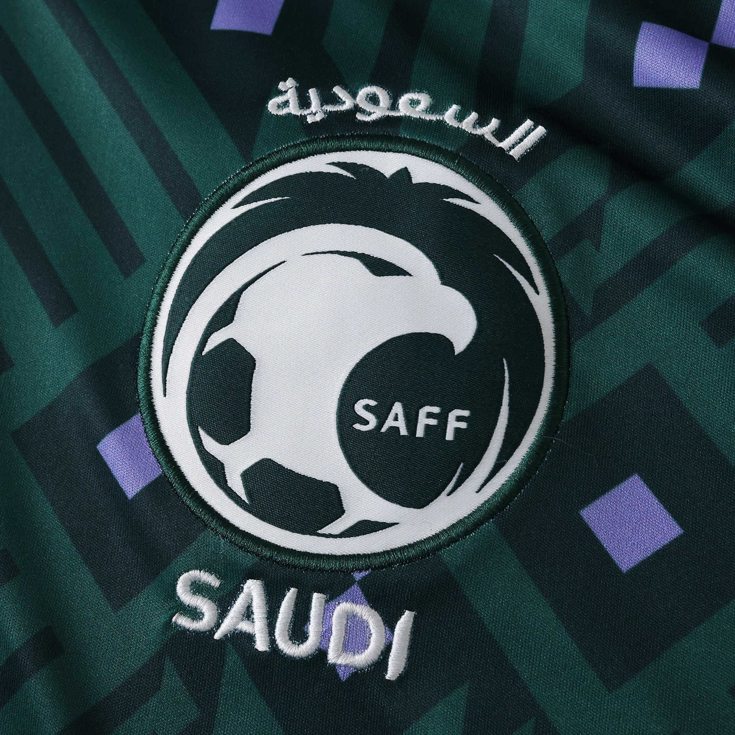 2026 FIFA World Cup Saudi Arabia Home Jersey – Green Eagles SAFF Fan Kit