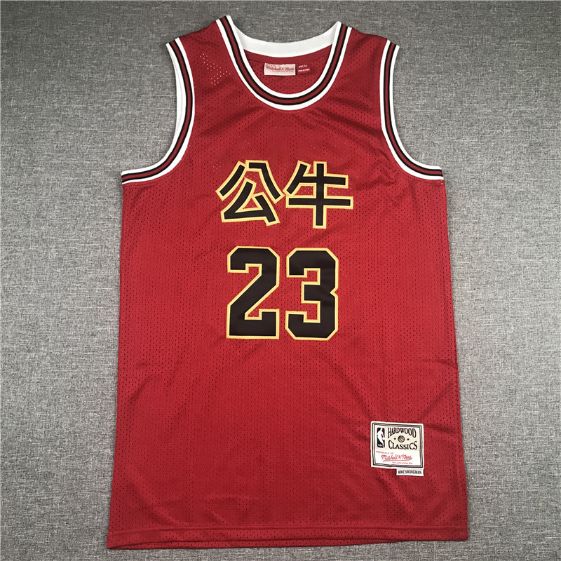 Michael Jordan #23 Chicago Bulls Mitchell & Ness Red Chinese Edition "公牛" Hardwood Classics Swingman Jersey