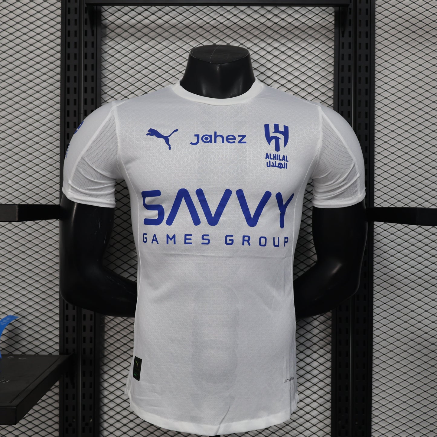 2025-26 Al Hilal Away Player Version Jersey - Men's