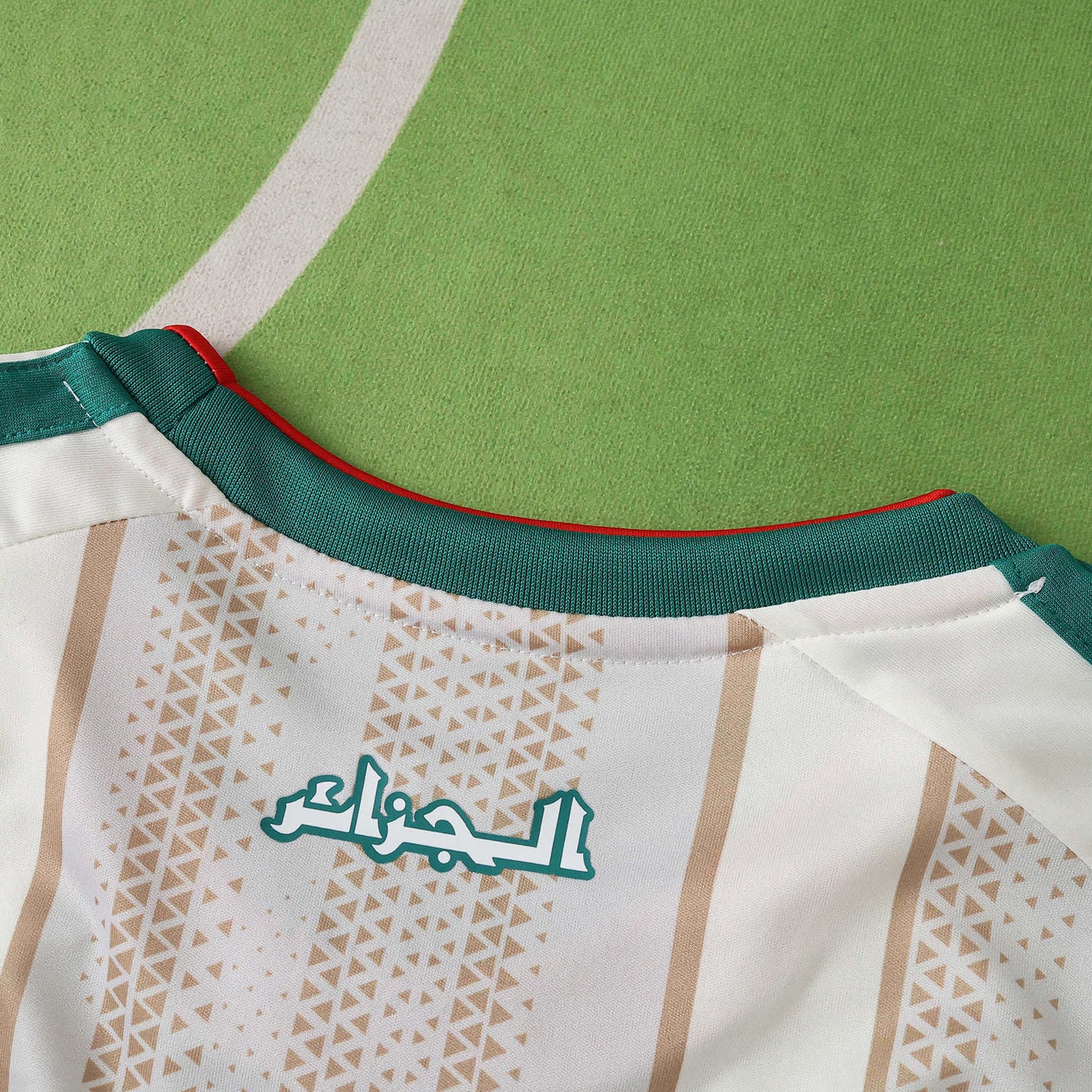 Algeria National Team Home Jersey 2026 FIFA World Cup – Adidas Fan Version