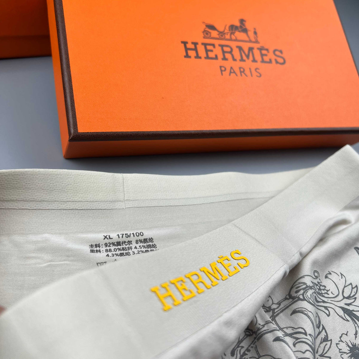 Hermès Green Ornamental Line Pattern Boxer Briefs, image 8