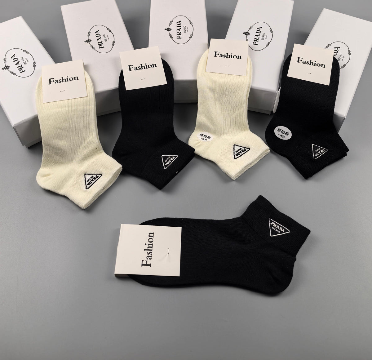 Prada Black Cream Fine Side Wordmarks Ankle Socks, image 3