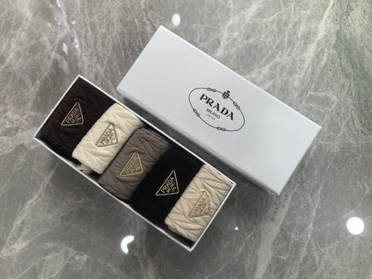 Prada Boxed Cream Brown Triangle Motifs Boxer Briefs, image 1