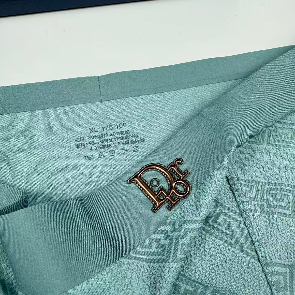 Dior Grey Fine Diagonal Lines Boxer Briefs, image 4