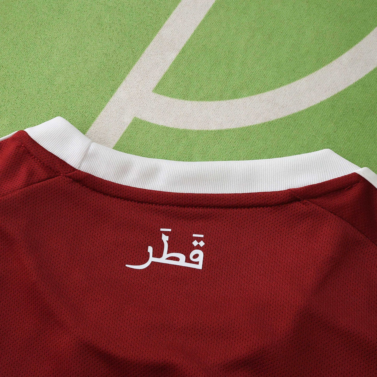2026 FIFA World Cup Qatar Home Jersey – QFA Maroon Fan Kit