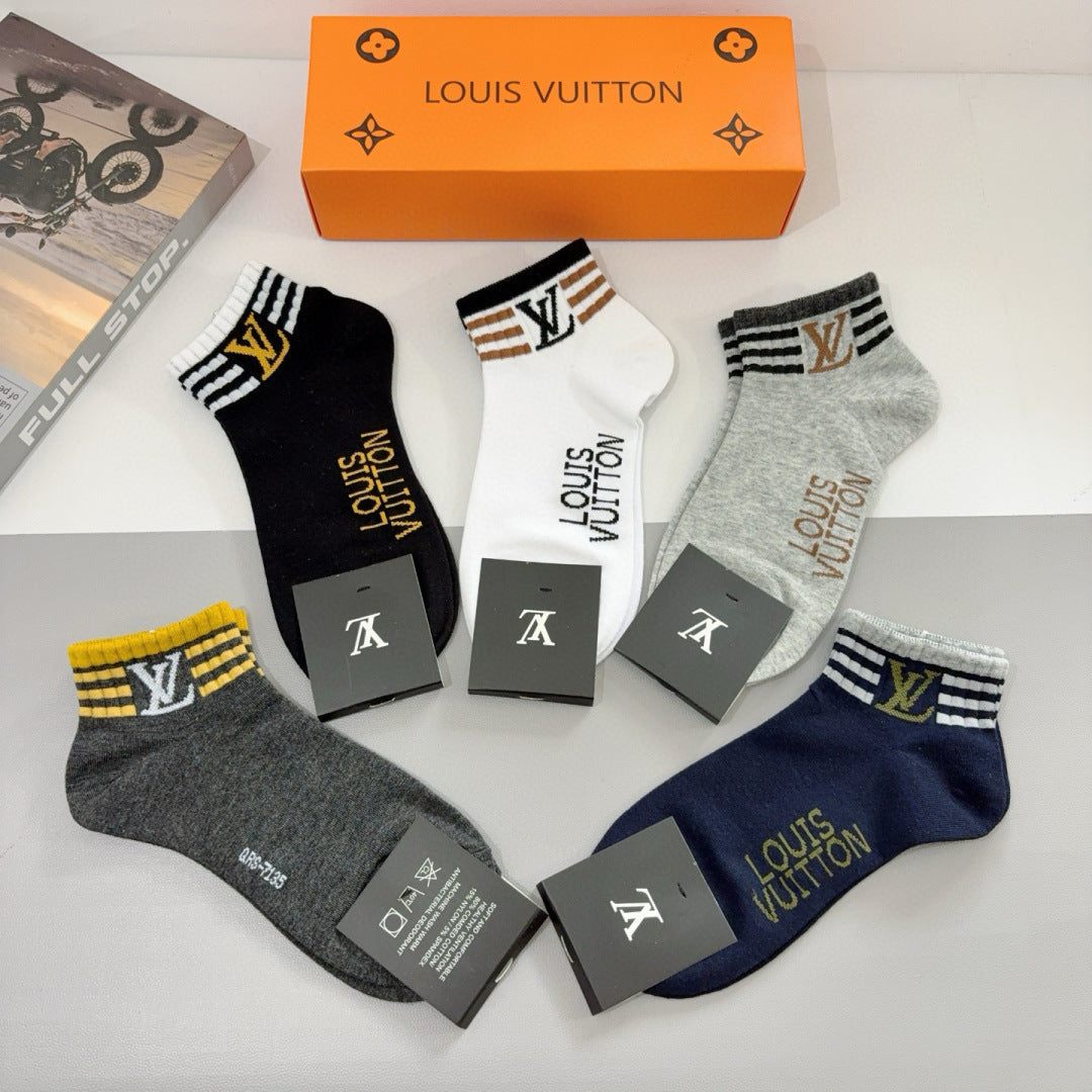Louis Vuitton Neutral Multicolour Stripe Cuffs Ankle Socks, image 8