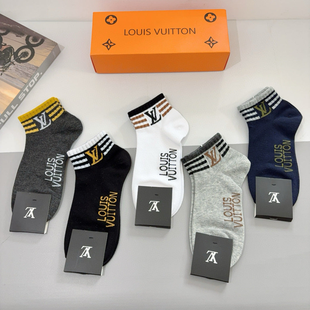 Louis Vuitton Neutral Multicolour Stripe Cuffs Ankle Socks, image 9