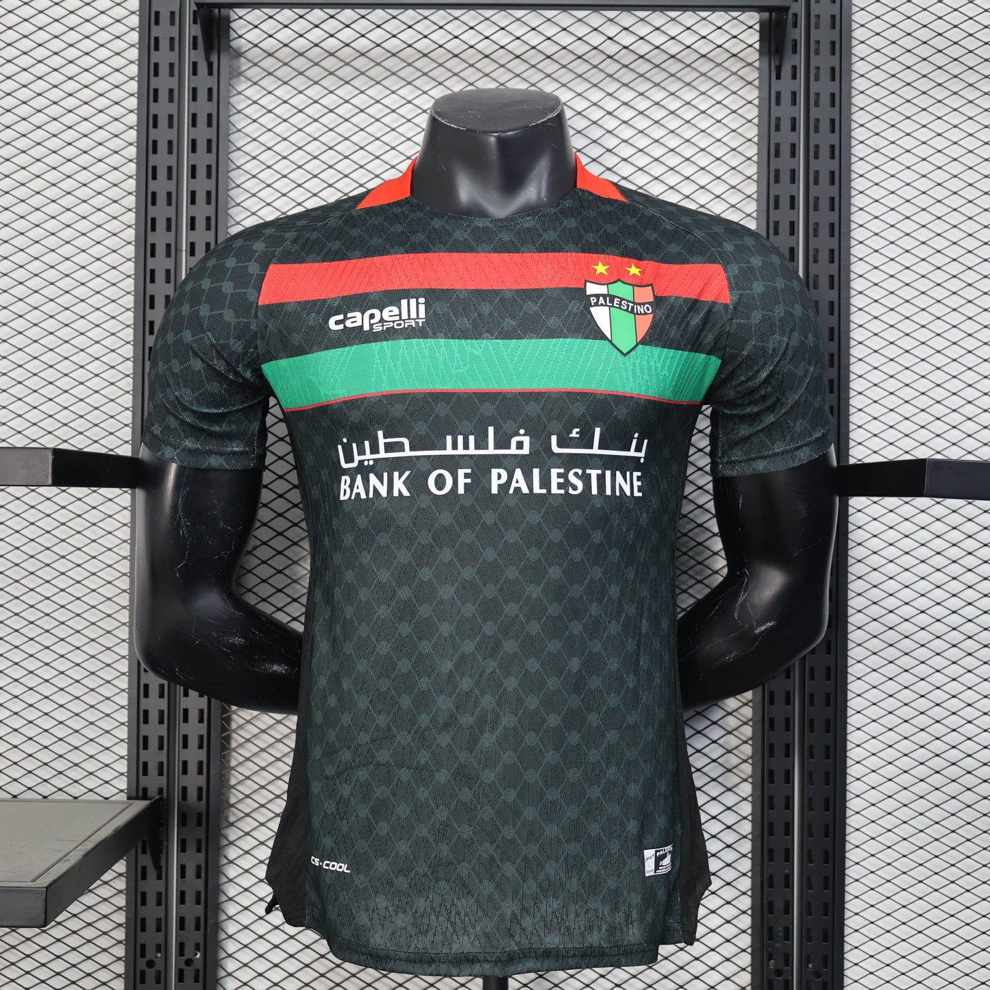2025-26 Club Palestino Away Player Version Jersey - Men's