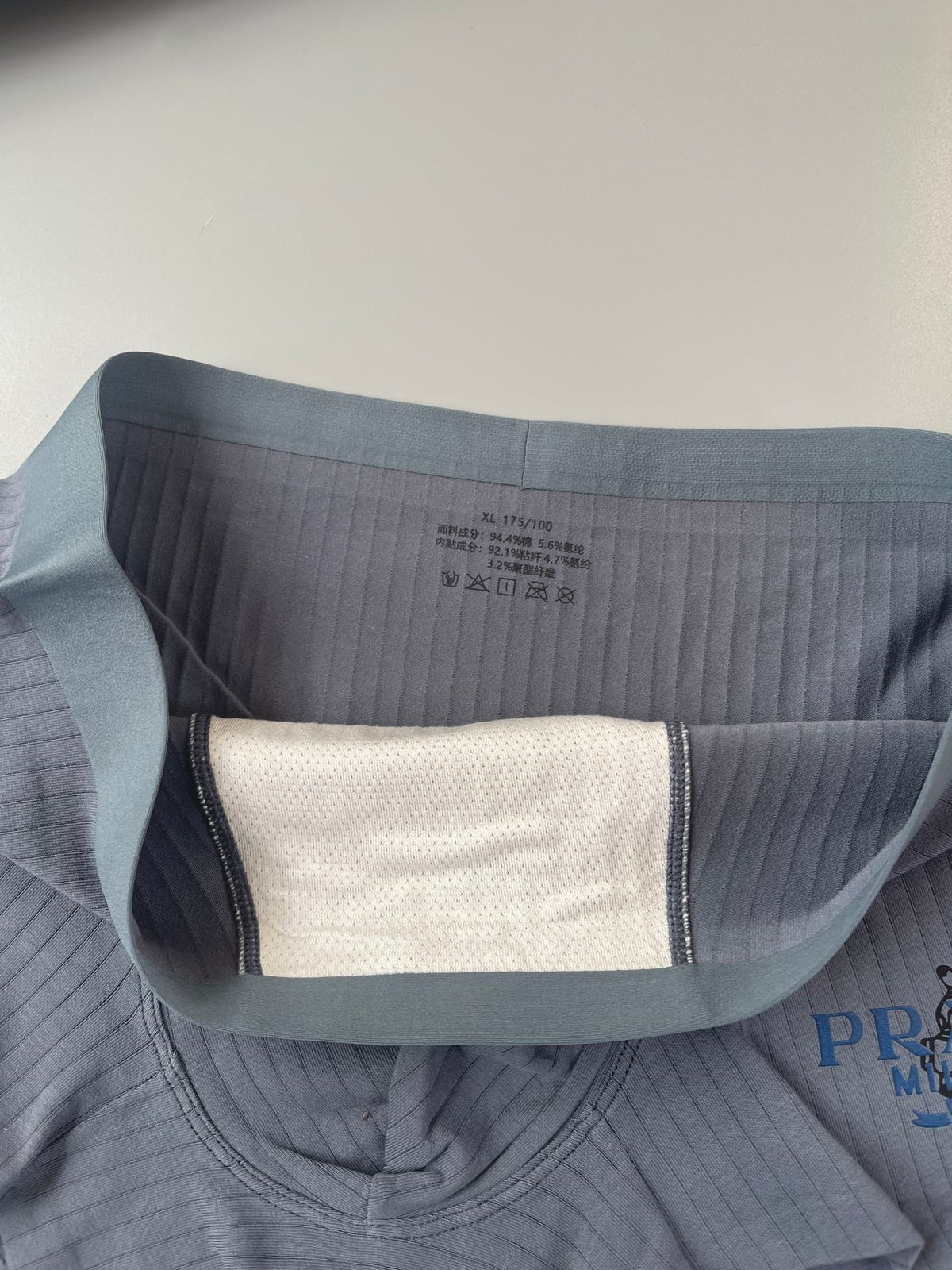 Prada Yellow Grey Green Line Motif Boxer Briefs, image 7