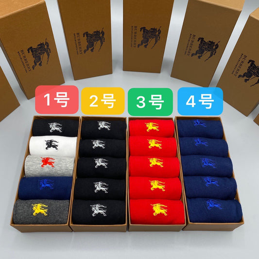 Burberry Folded Bright Multicolour Letter Motifs Crew Socks, image 1