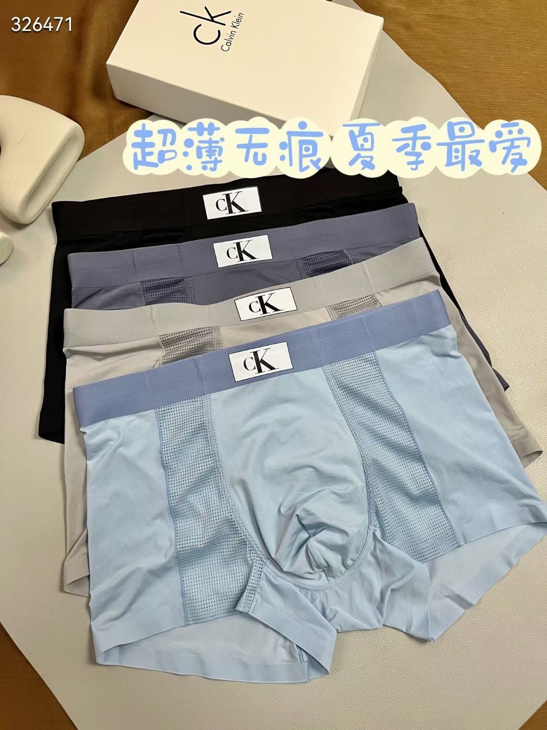 Calvin Klein Muted Shades Small Waist Patches Boxer Briefs, image 1