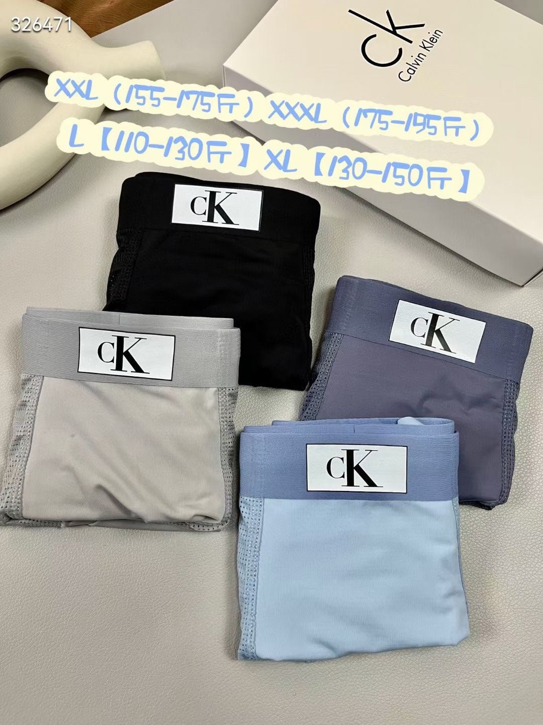 Calvin Klein Muted Shades Small Waist Patches Boxer Briefs, image 2