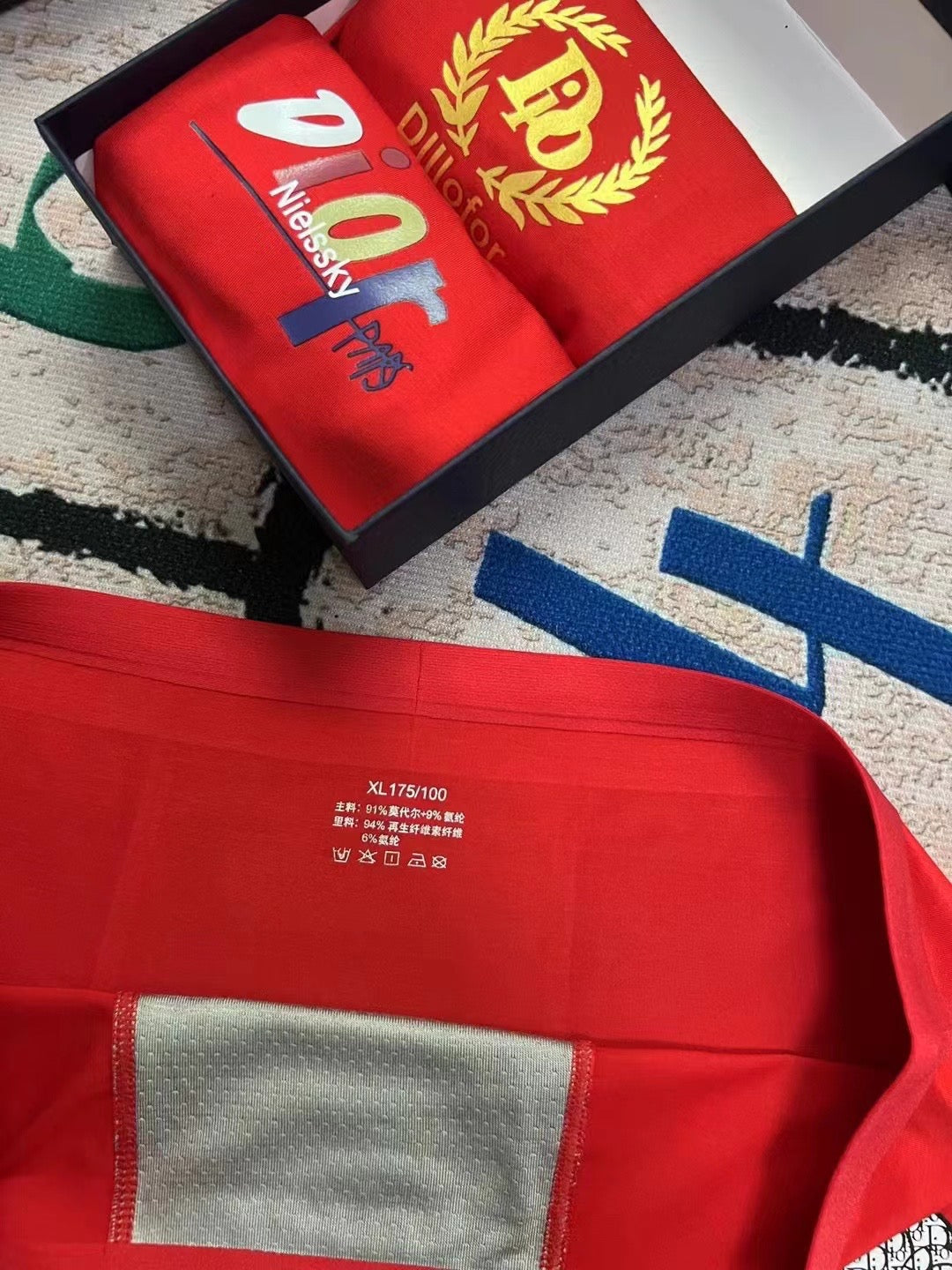 Dior Red Small Colourful Motif Trio Boxer Briefs, image 8