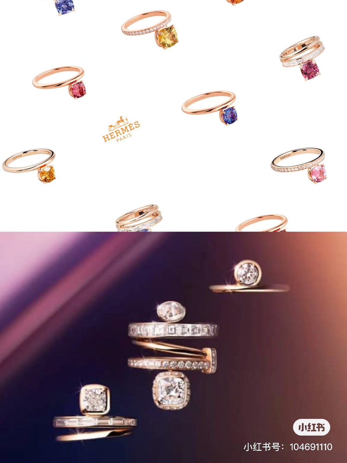 Hermès Chaine d'Ancre Ring – Style 03 - image 3