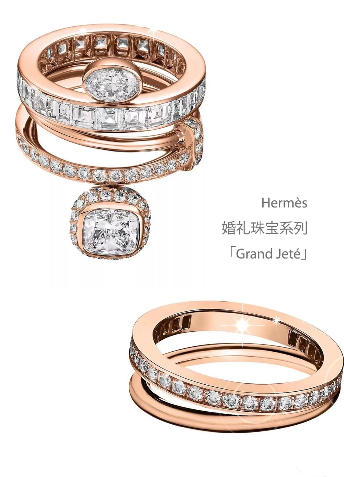 Hermès Chaine d'Ancre Ring – Style 03 - image 1