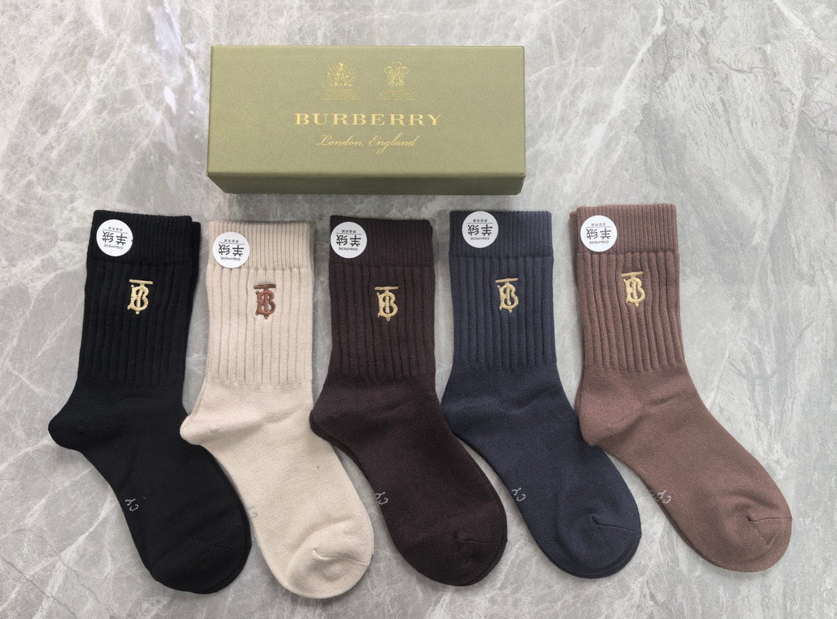 Burberry Folded Earthy Broad Stripe Cuffs Crew Socks, image 6