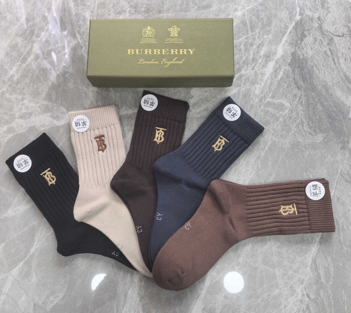 Burberry Folded Earthy Broad Stripe Cuffs Crew Socks, image 2