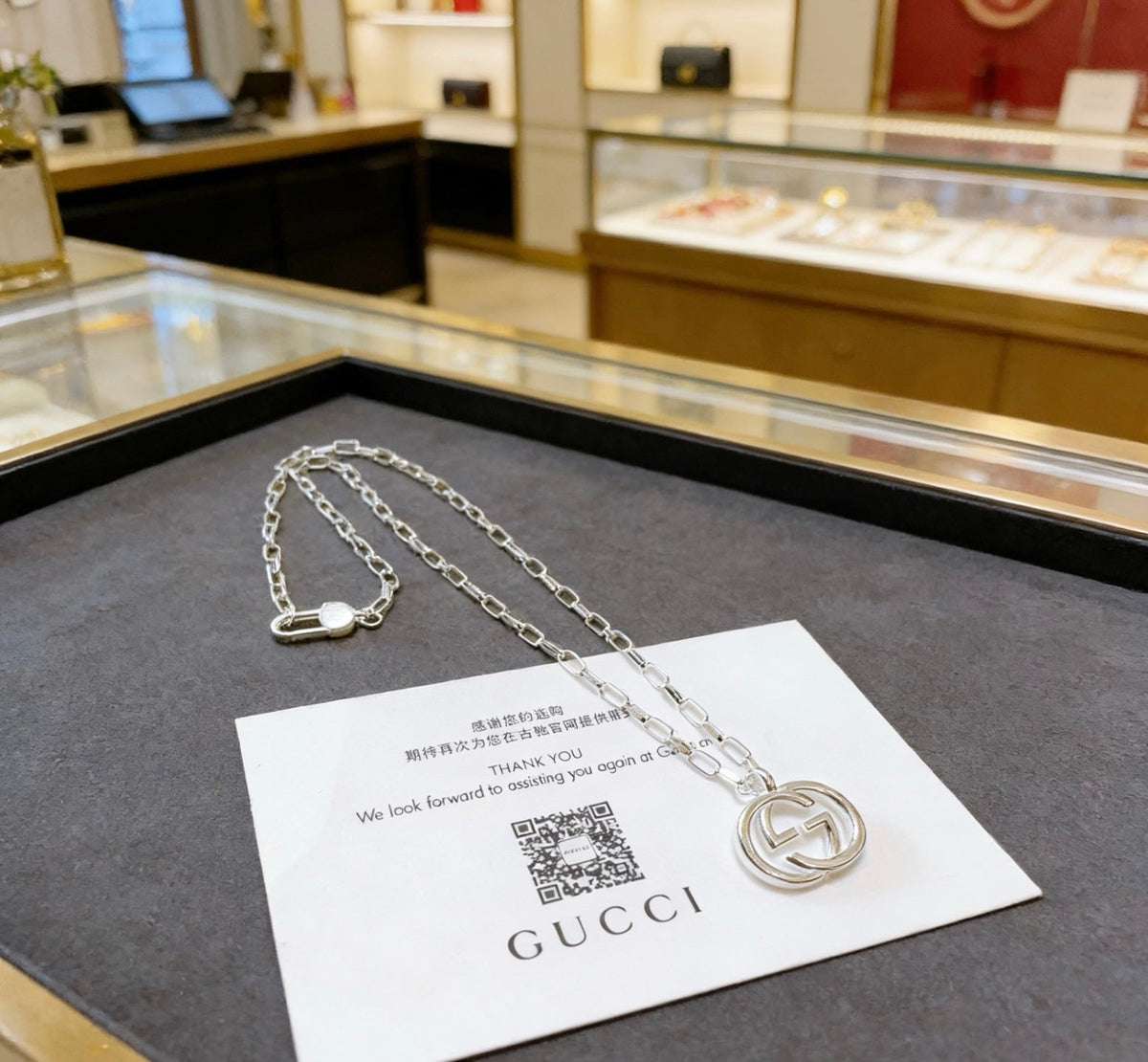 Gucci Anger Forest Chain Distressed Necklace – Style 18 - image 7