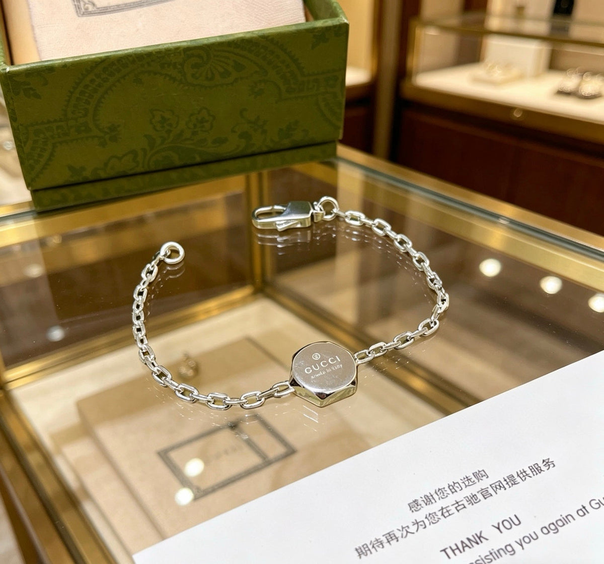 Gucci Anger Forest Chain Vintage-Inspired Bracelet – Style 02 - image 6